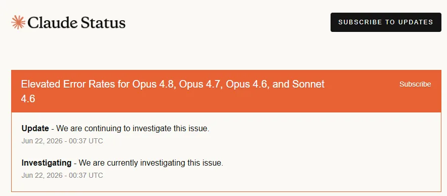 status.claude.com — Investigating 상태로 진행 중인 인시던트 표시
