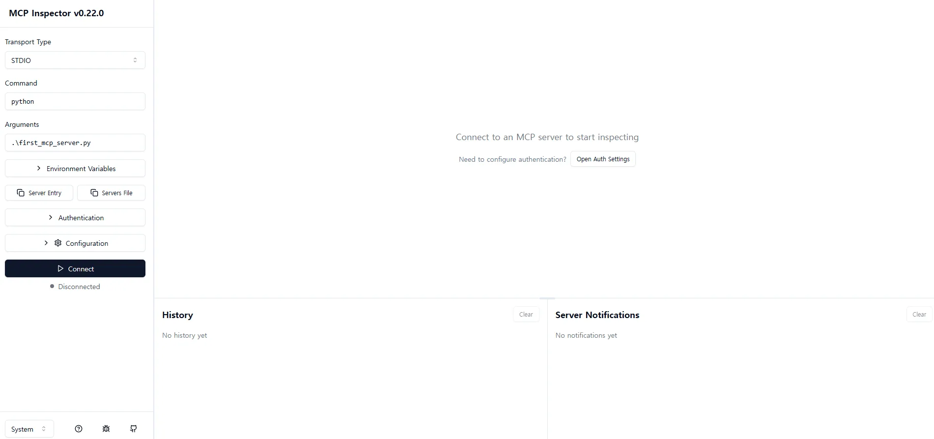 MCP Inspector 초기 화면 — Transport Type STDIO, Command python, Arguments .\first_mcp_server.py, 아직 Disconnected 상태