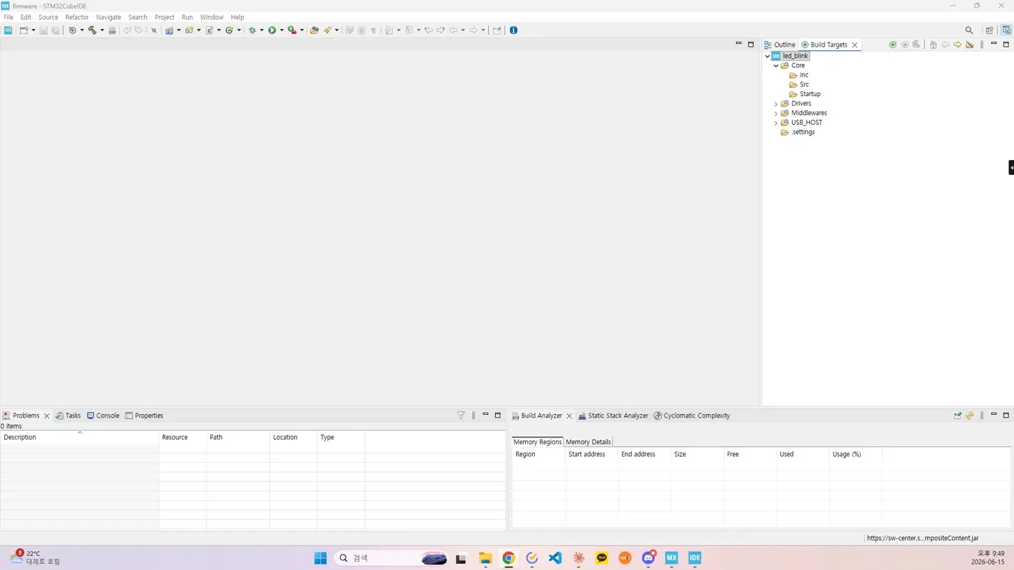 STM32CubeIDE에서 Project Explorer가 보이지 않고 오른쪽 Outline/Build Targets만 떠있는 상태